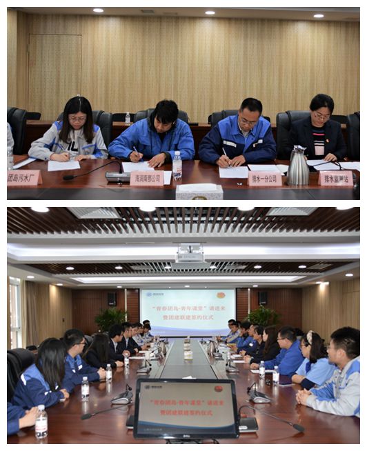 云顶集团·(中国大陆)唯一官方网站