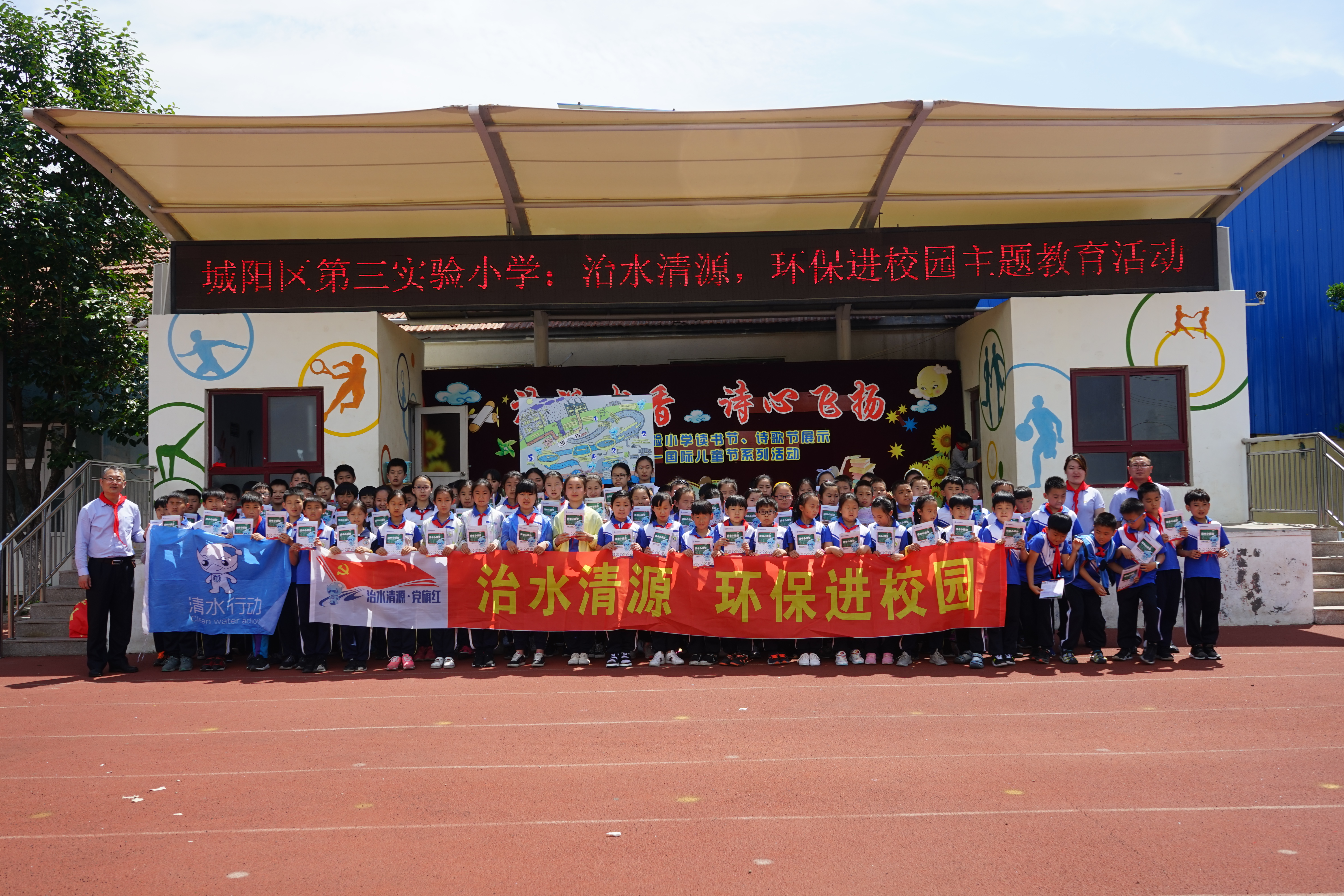 云顶集团·(中国大陆)唯一官方网站