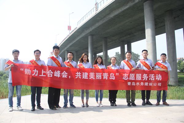 云顶集团·(中国大陆)唯一官方网站