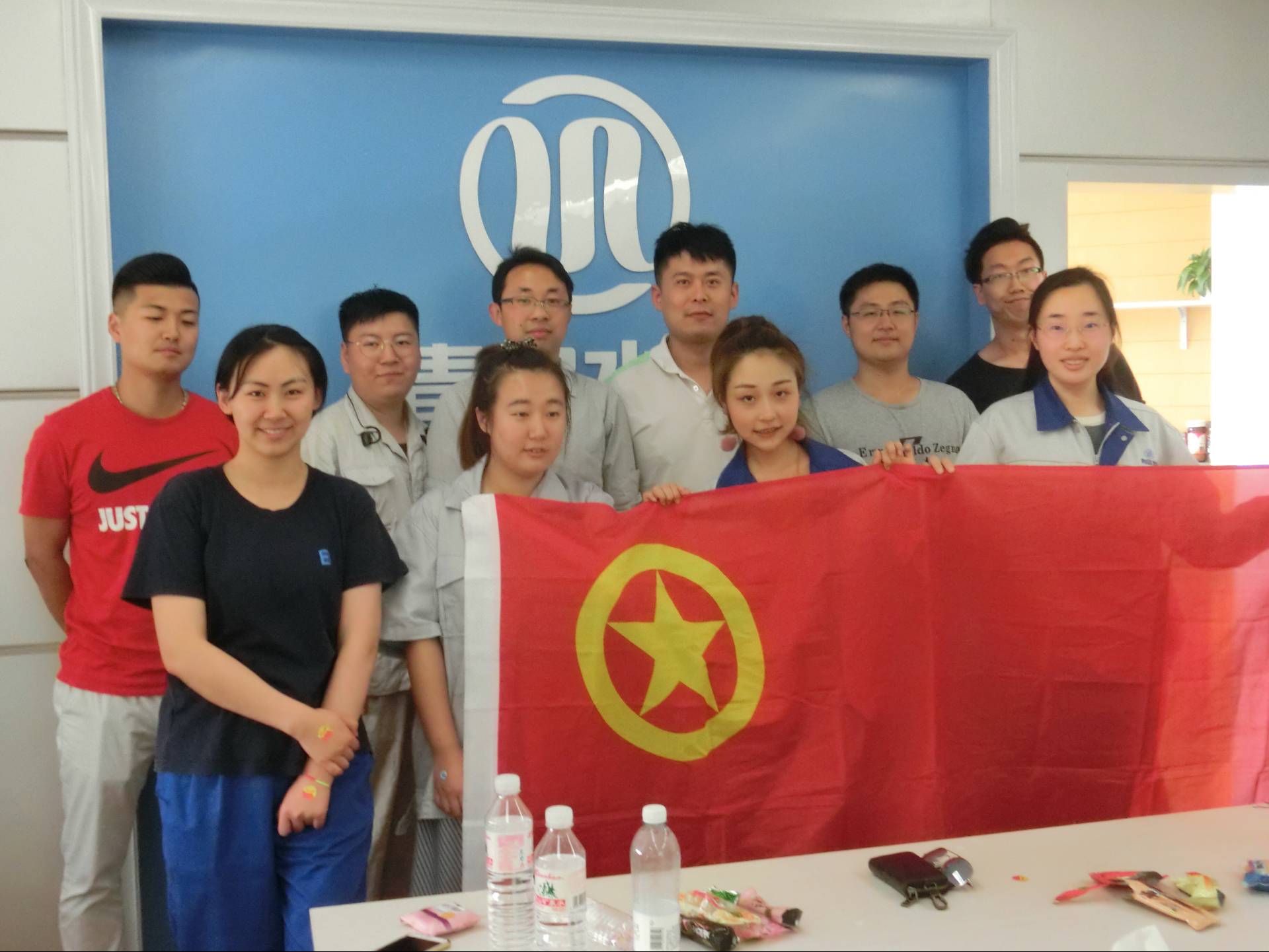 云顶集团·(中国大陆)唯一官方网站