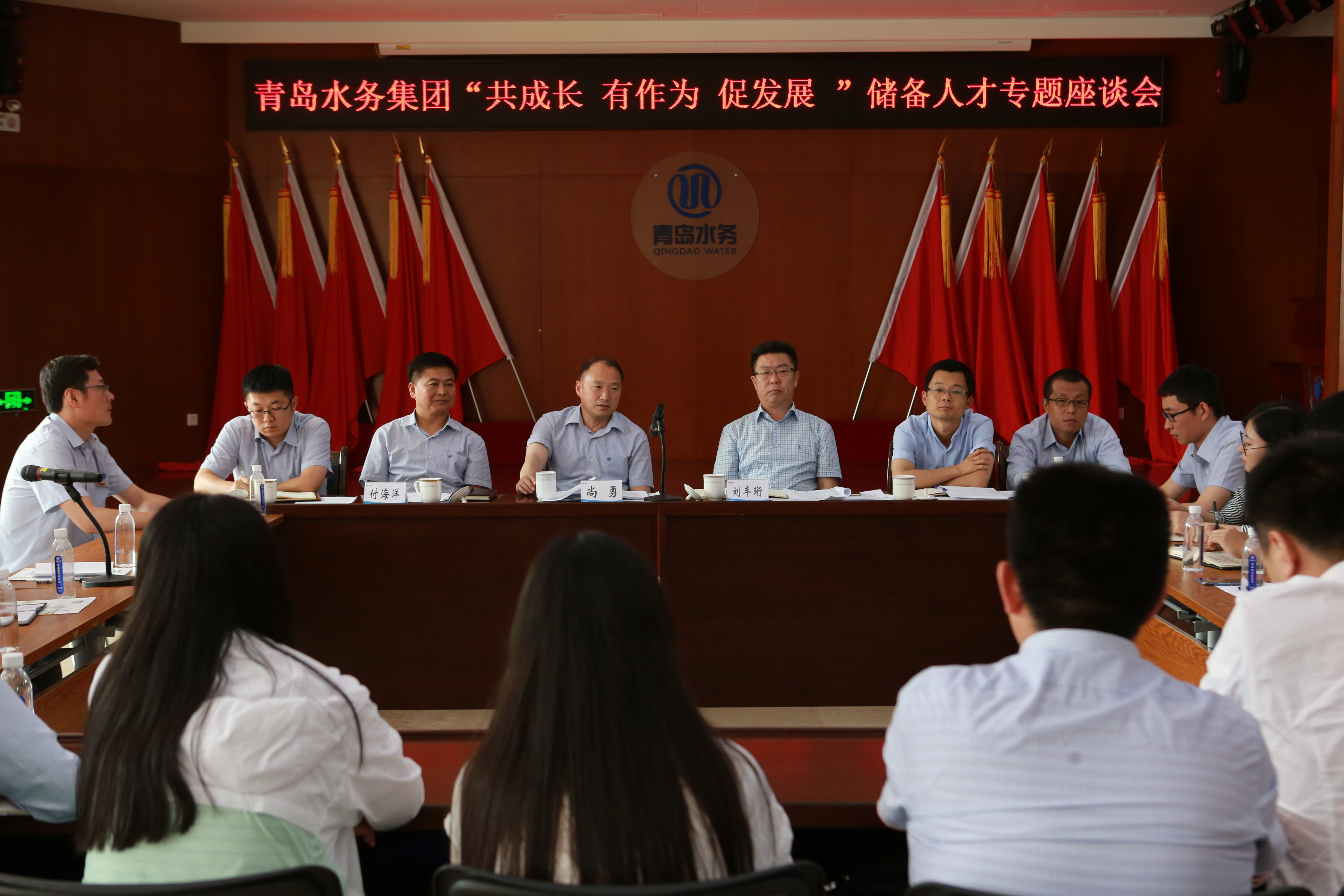 云顶集团·(中国大陆)唯一官方网站