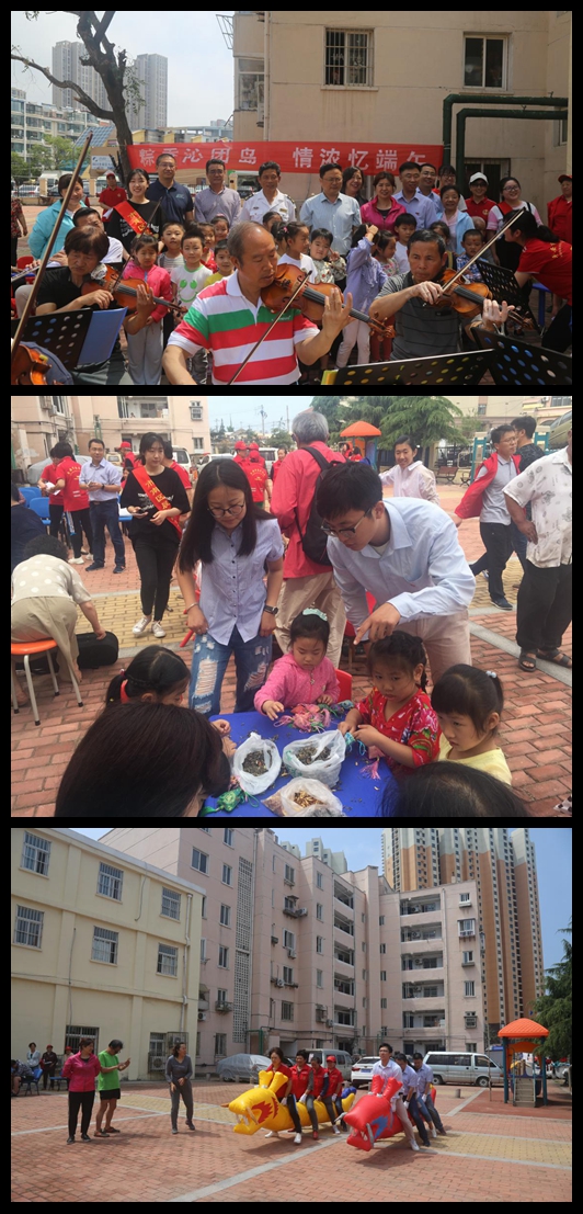 云顶集团·(中国大陆)唯一官方网站