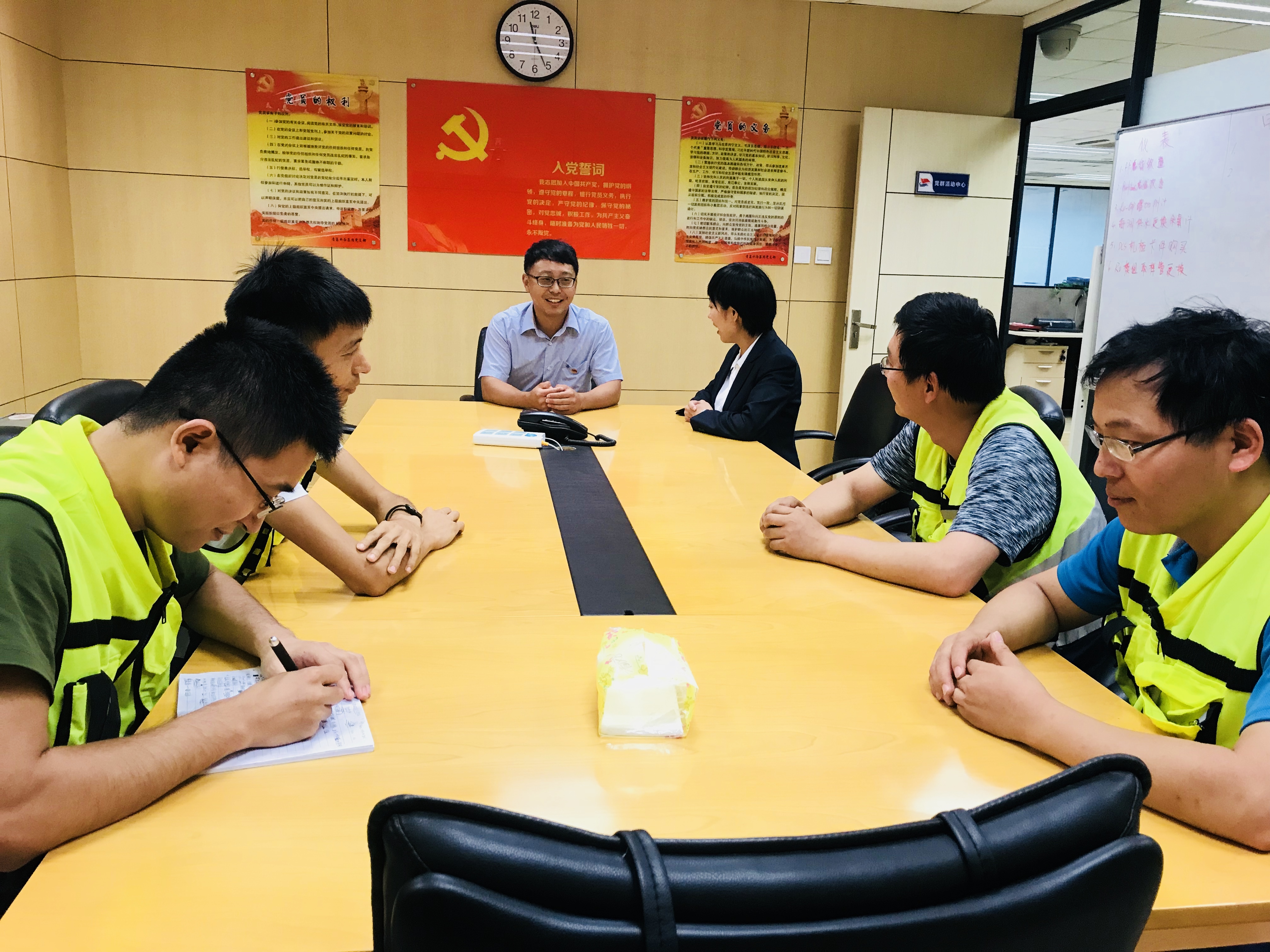 云顶集团·(中国大陆)唯一官方网站