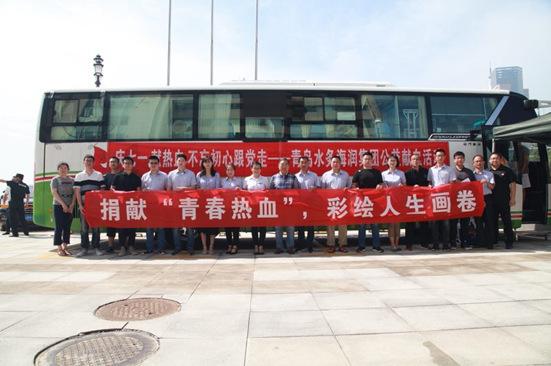 云顶集团·(中国大陆)唯一官方网站