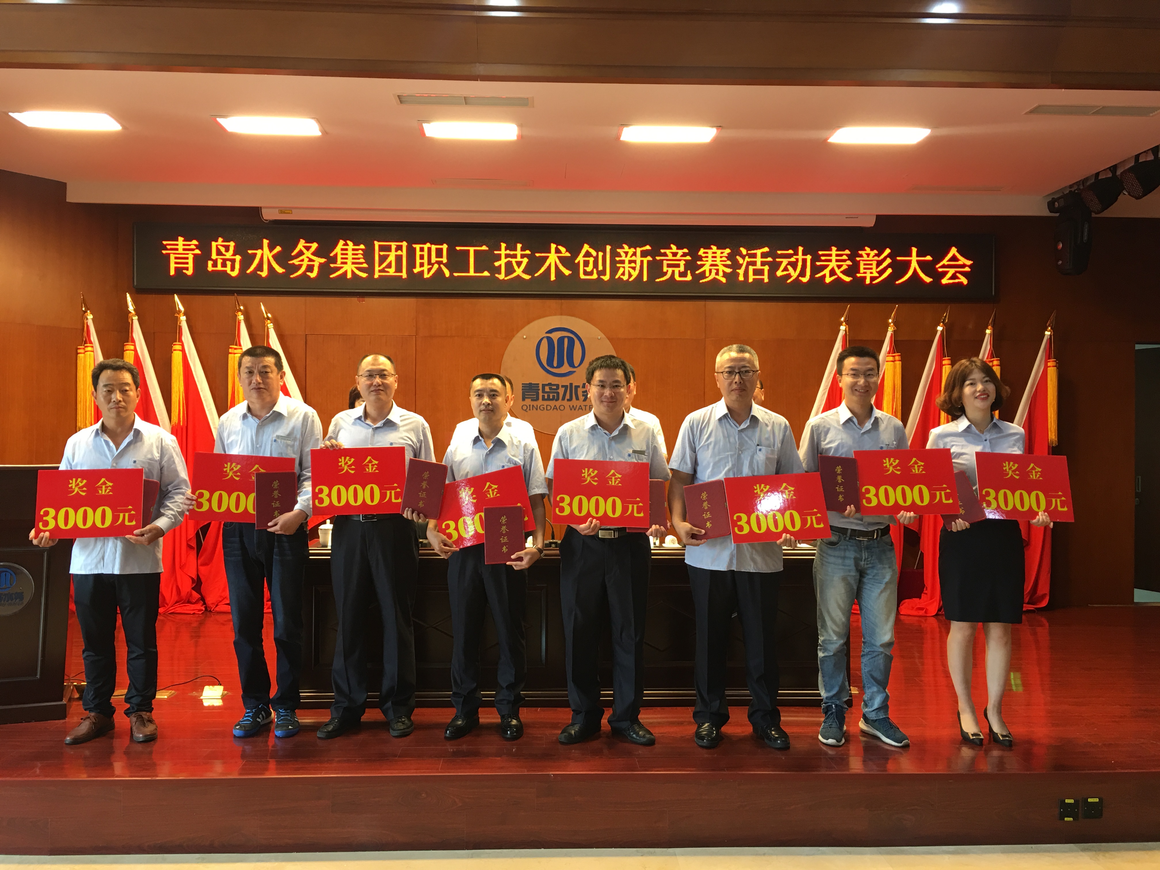 云顶集团·(中国大陆)唯一官方网站