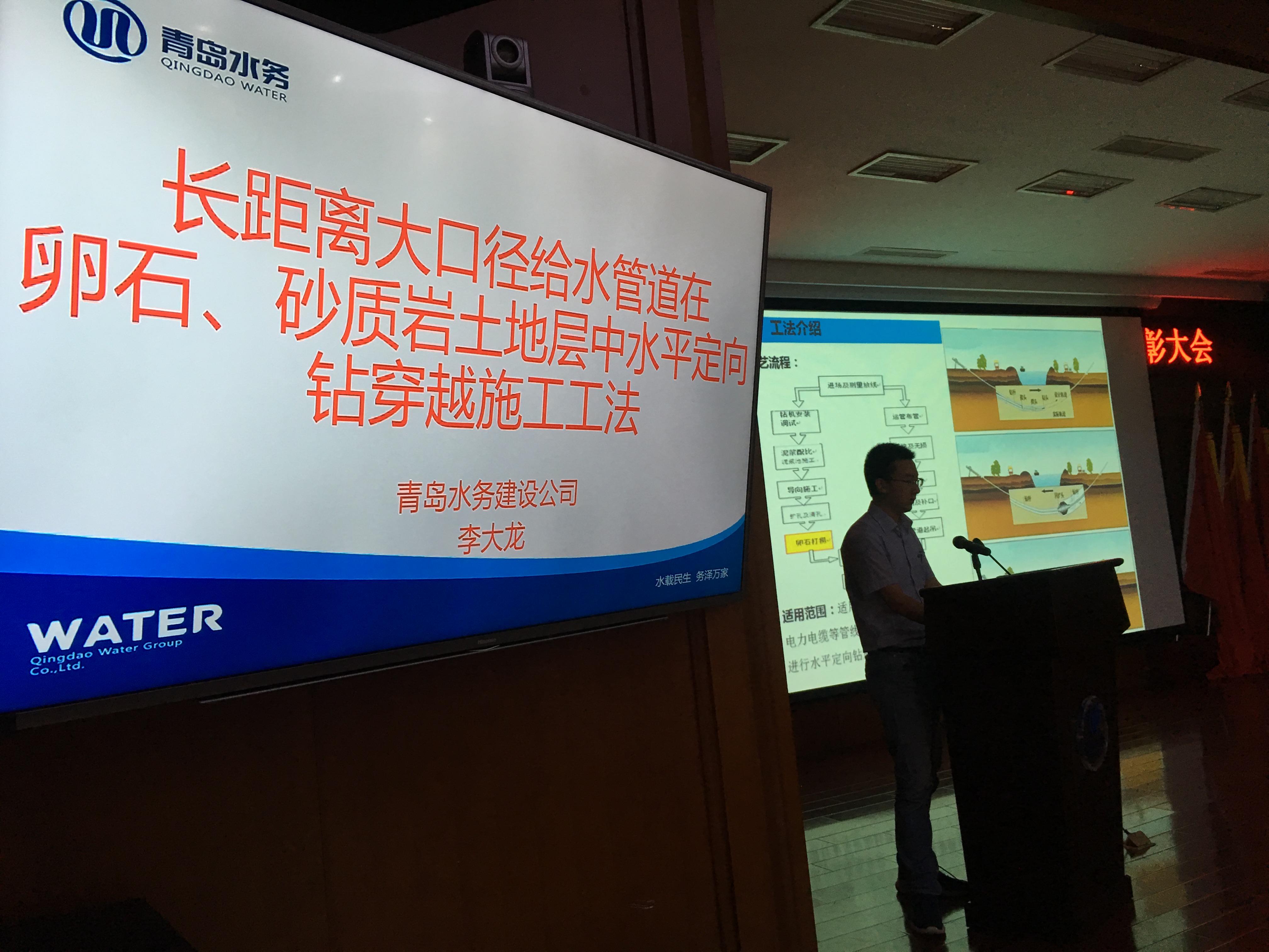 云顶集团·(中国大陆)唯一官方网站