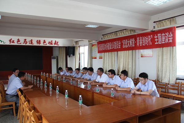 云顶集团·(中国大陆)唯一官方网站