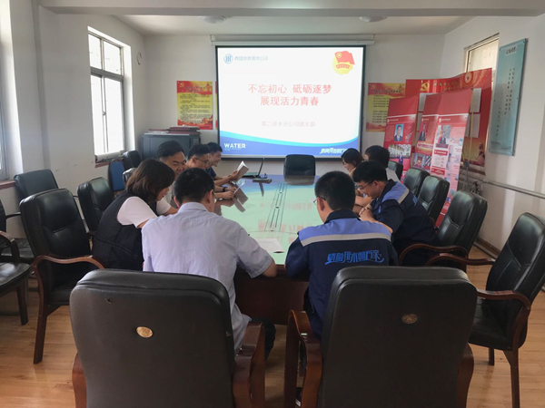 云顶集团·(中国大陆)唯一官方网站