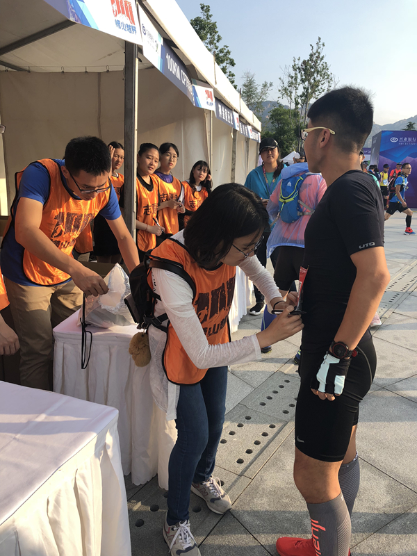 云顶集团·(中国大陆)唯一官方网站