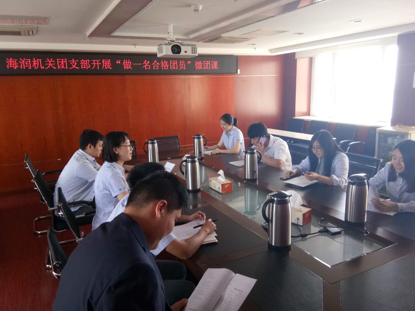 云顶集团·(中国大陆)唯一官方网站