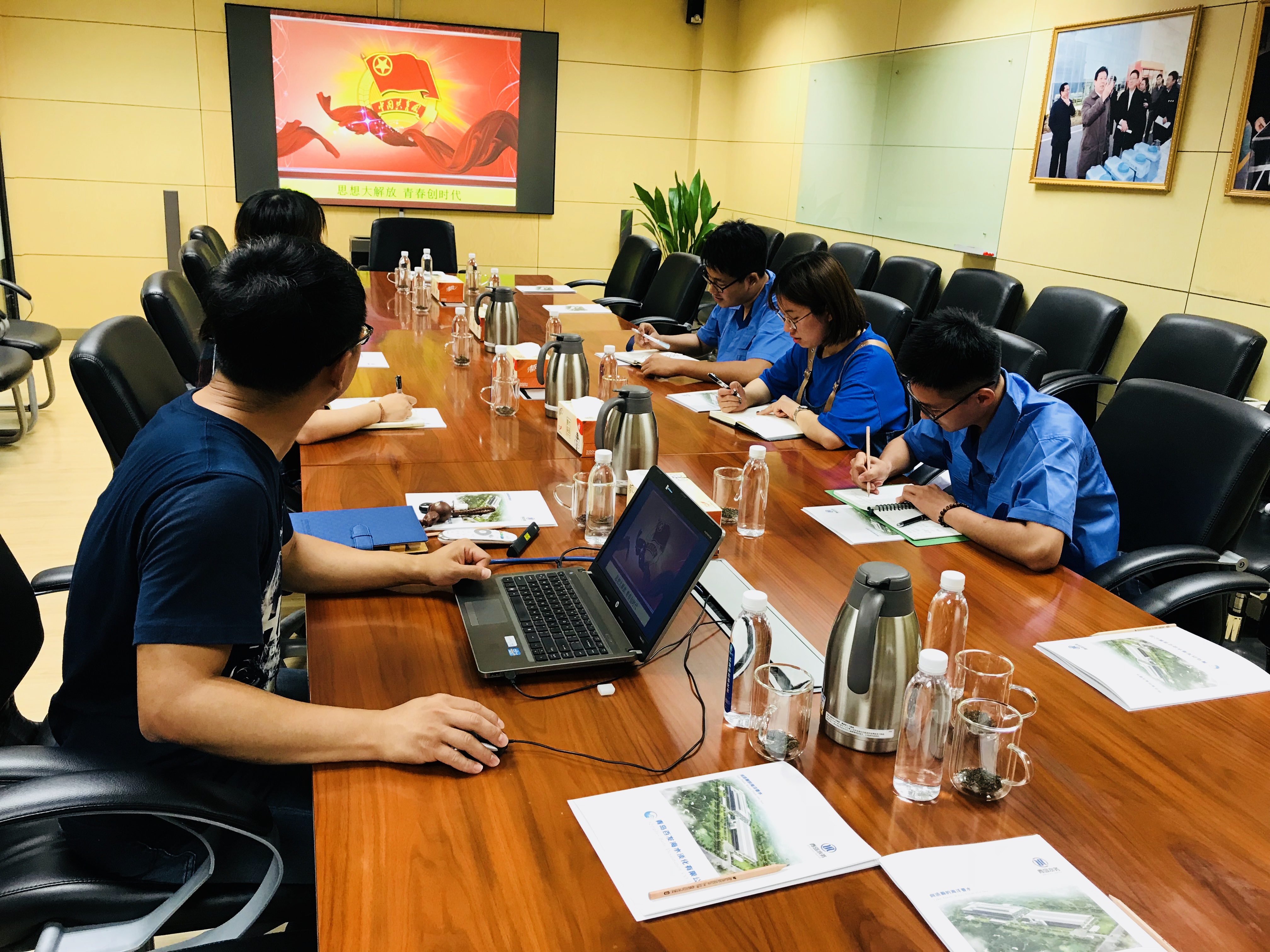 云顶集团·(中国大陆)唯一官方网站