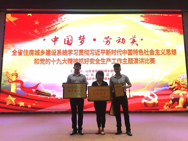 云顶集团·(中国大陆)唯一官方网站