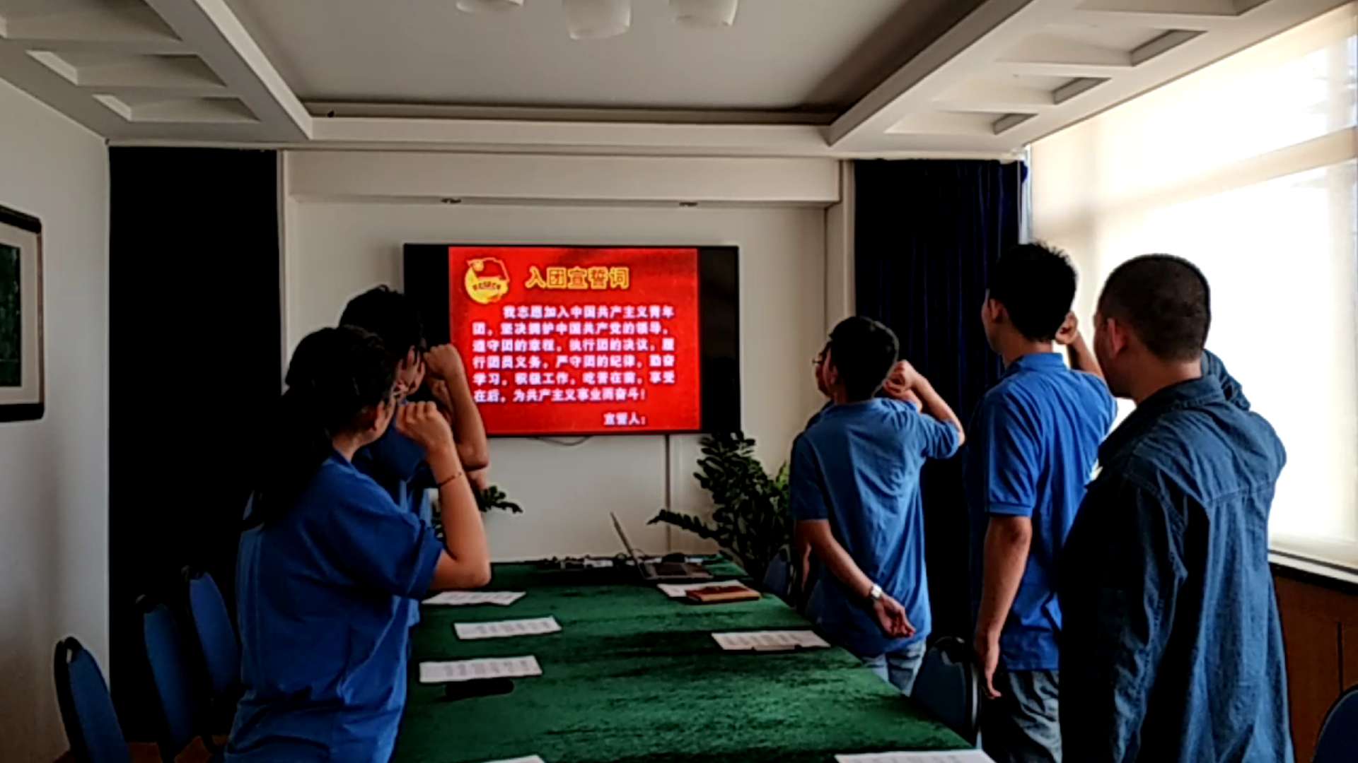云顶集团·(中国大陆)唯一官方网站