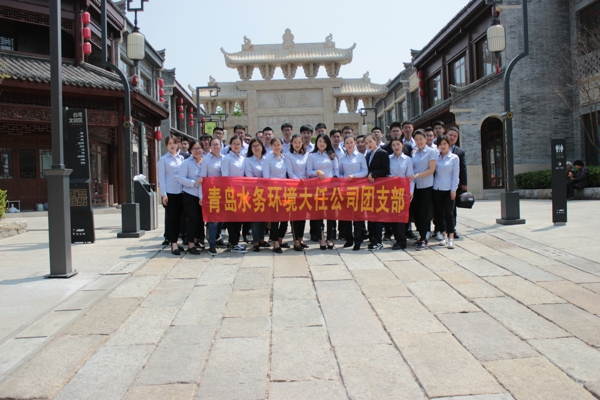 云顶集团·(中国大陆)唯一官方网站