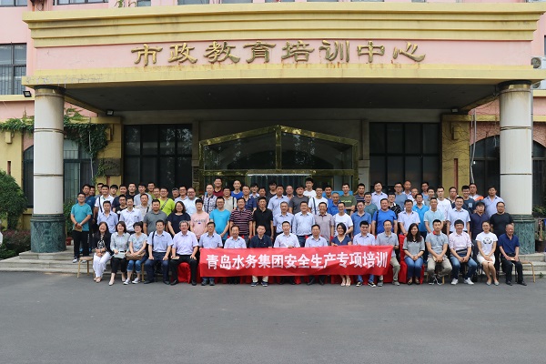 云顶集团·(中国大陆)唯一官方网站