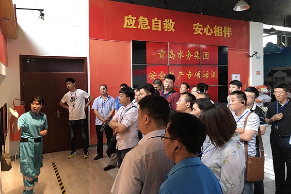 云顶集团·(中国大陆)唯一官方网站