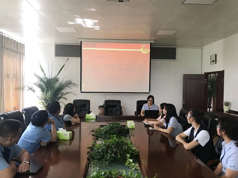云顶集团·(中国大陆)唯一官方网站