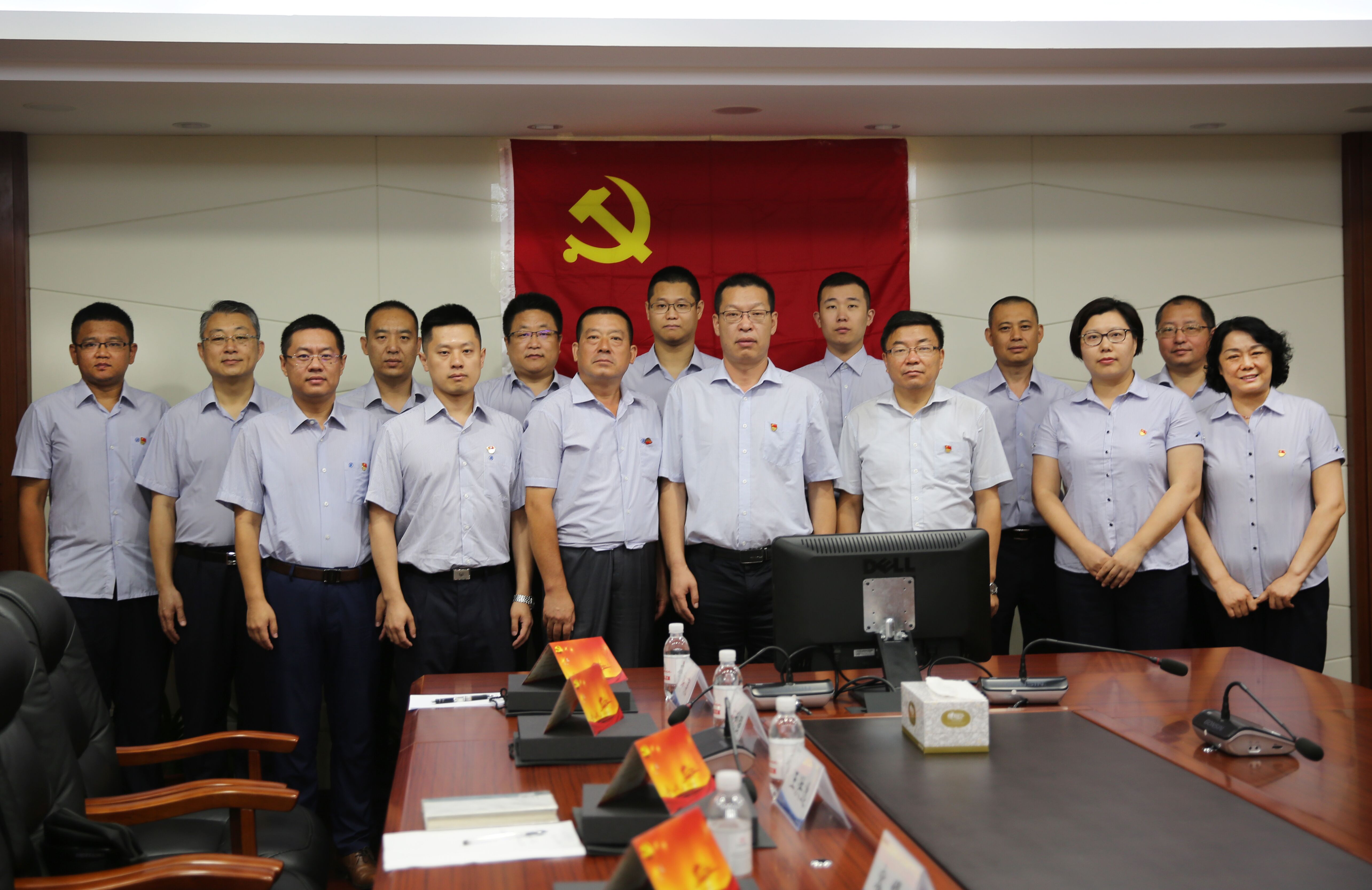 云顶集团·(中国大陆)唯一官方网站