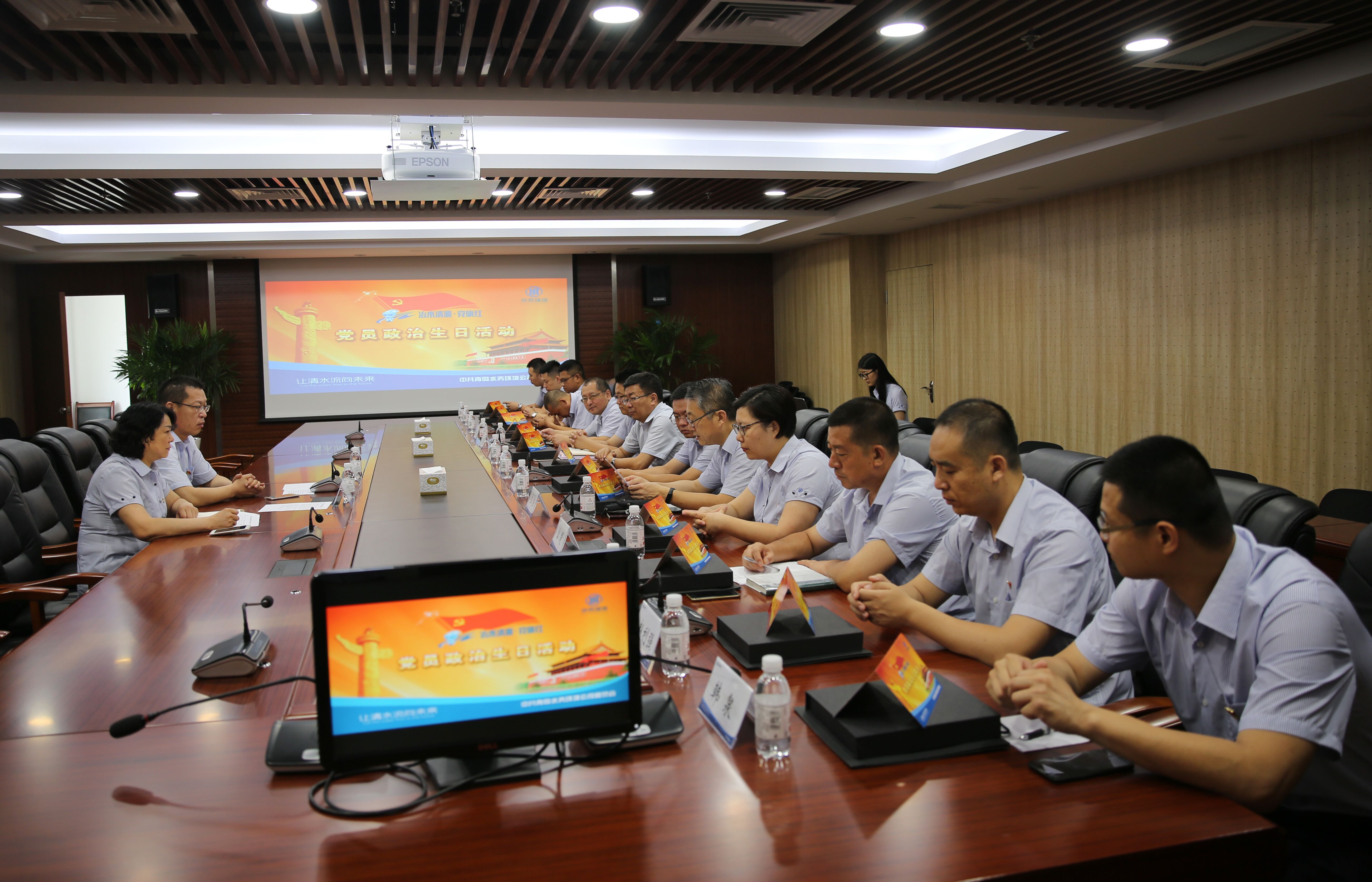 云顶集团·(中国大陆)唯一官方网站