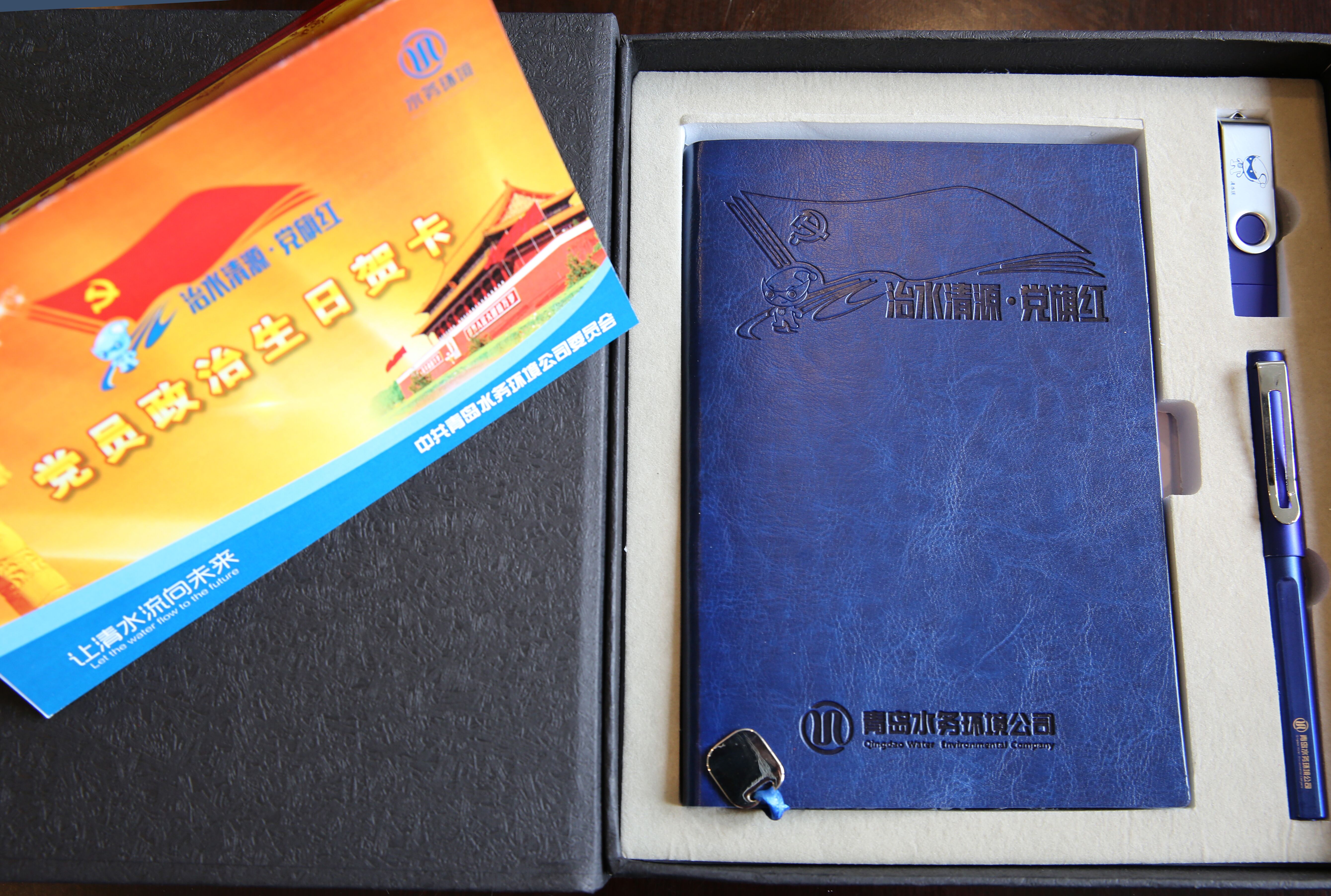 云顶集团·(中国大陆)唯一官方网站