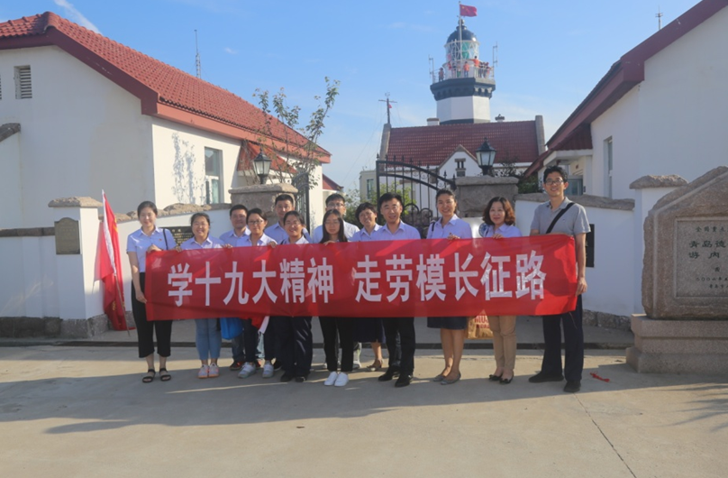 云顶集团·(中国大陆)唯一官方网站