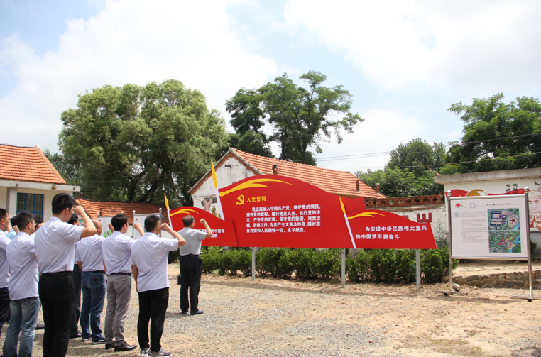 云顶集团·(中国大陆)唯一官方网站