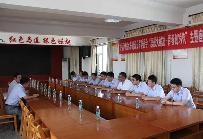 云顶集团·(中国大陆)唯一官方网站