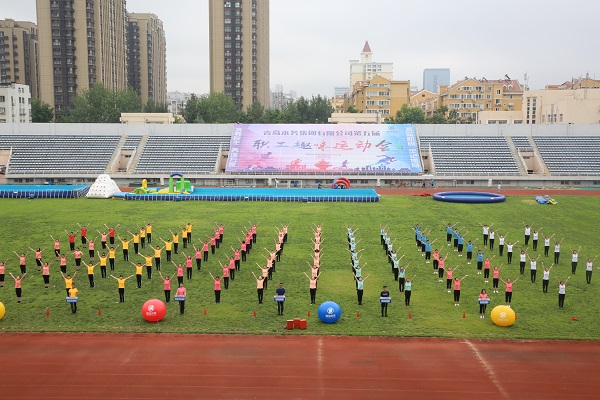 云顶集团·(中国大陆)唯一官方网站