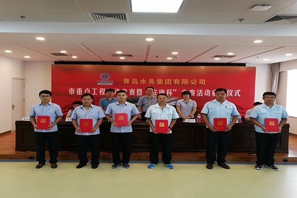 云顶集团·(中国大陆)唯一官方网站