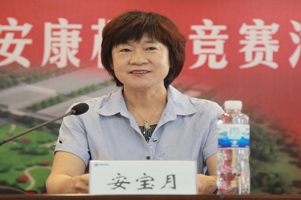 云顶集团·(中国大陆)唯一官方网站