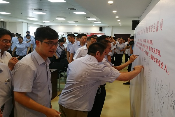 云顶集团·(中国大陆)唯一官方网站