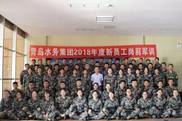 云顶集团·(中国大陆)唯一官方网站