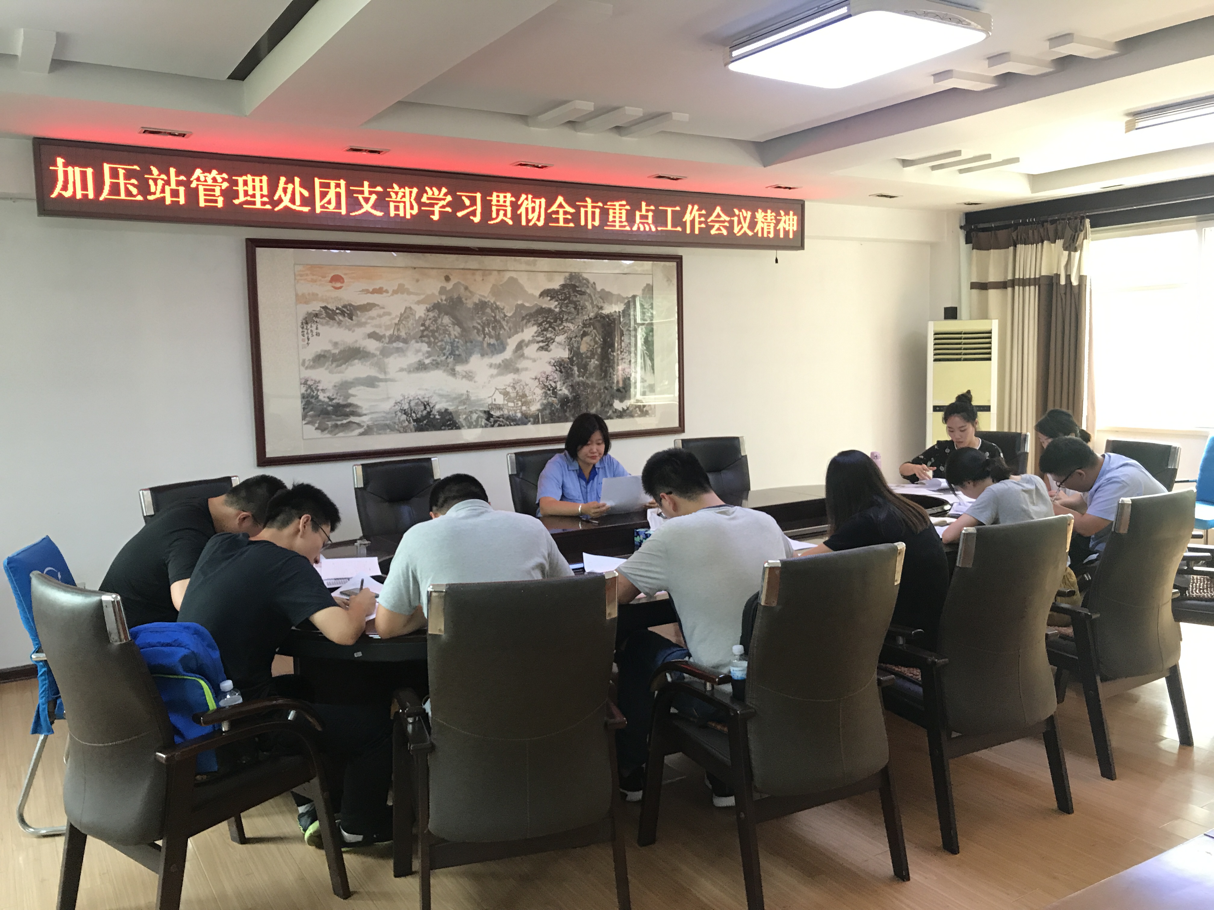 云顶集团·(中国大陆)唯一官方网站