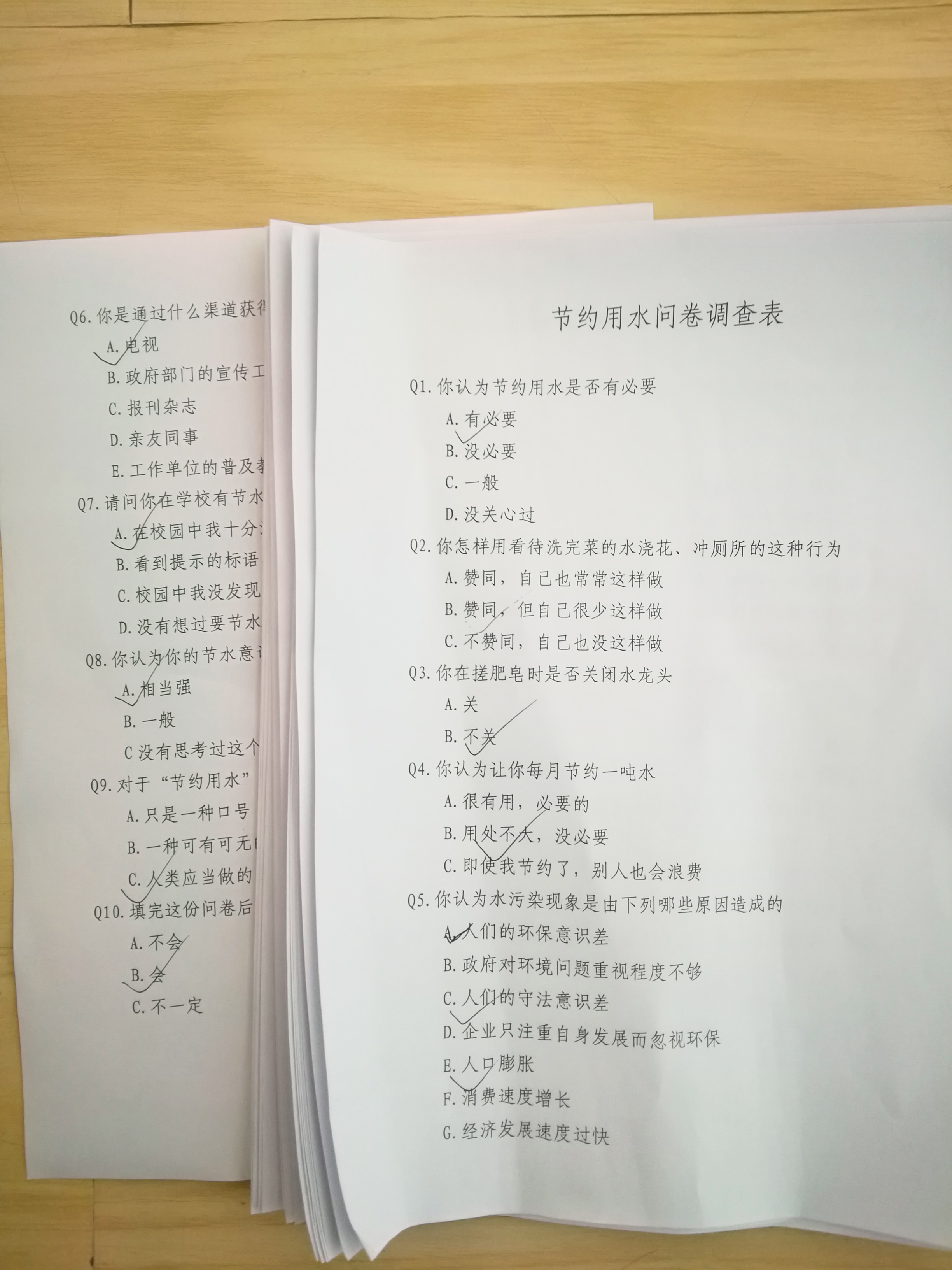 云顶集团·(中国大陆)唯一官方网站