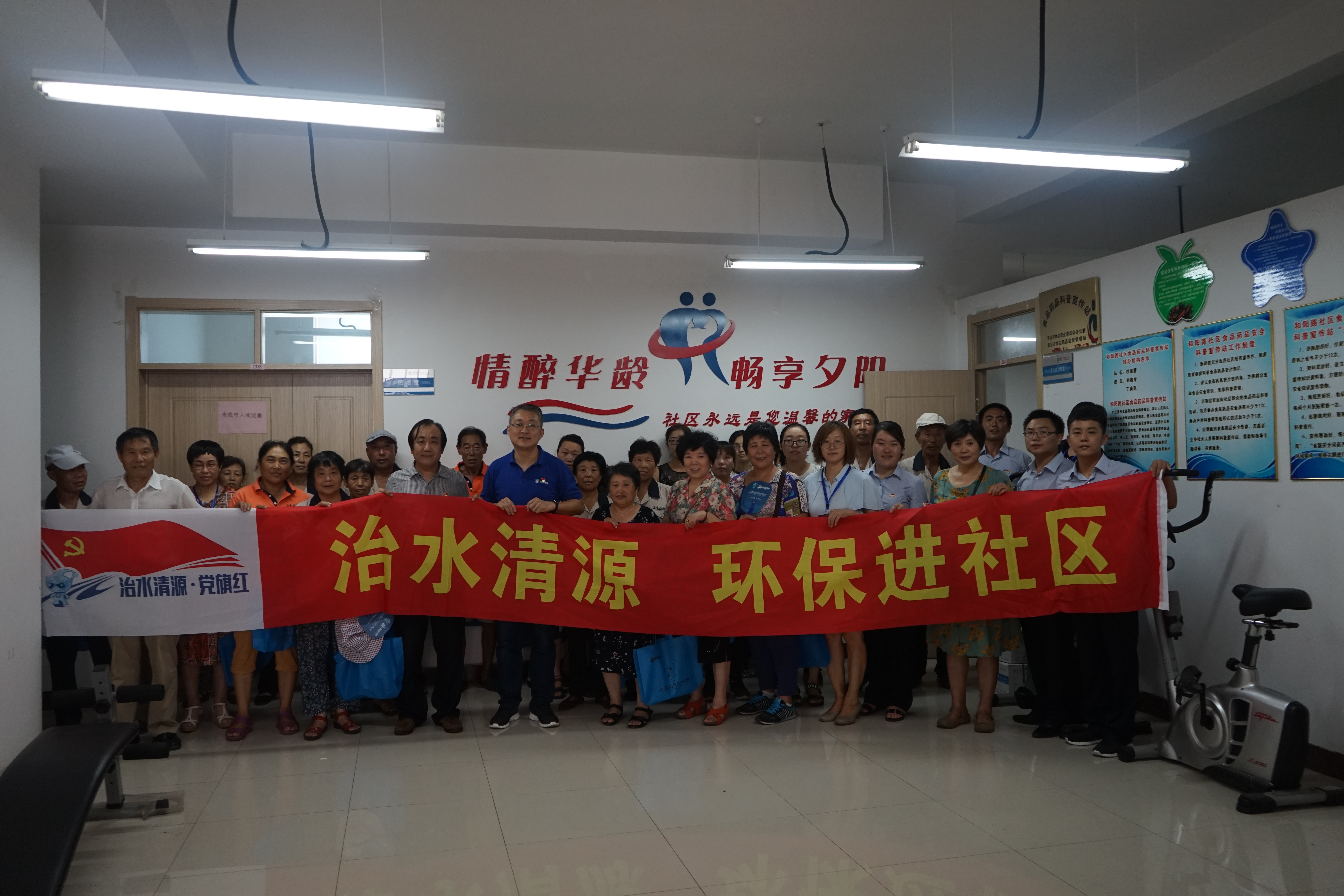 云顶集团·(中国大陆)唯一官方网站