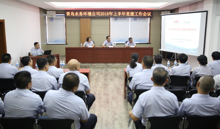 云顶集团·(中国大陆)唯一官方网站