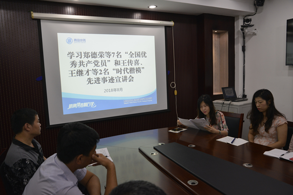 云顶集团·(中国大陆)唯一官方网站
