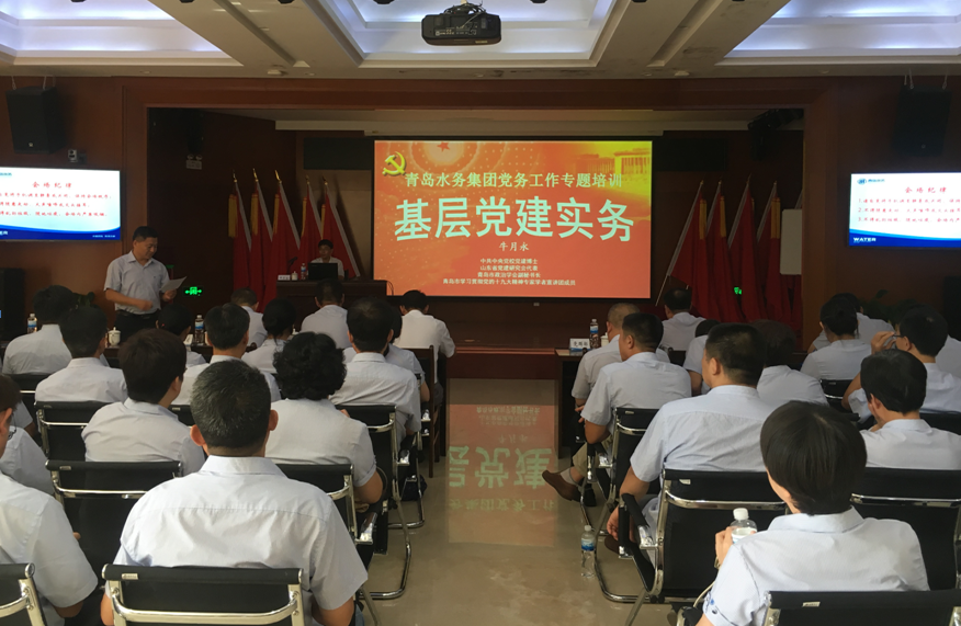 云顶集团·(中国大陆)唯一官方网站