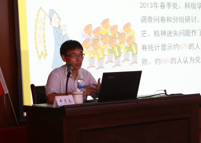 云顶集团·(中国大陆)唯一官方网站