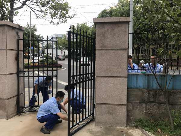 云顶集团·(中国大陆)唯一官方网站