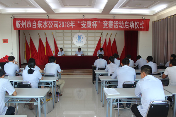 云顶集团·(中国大陆)唯一官方网站