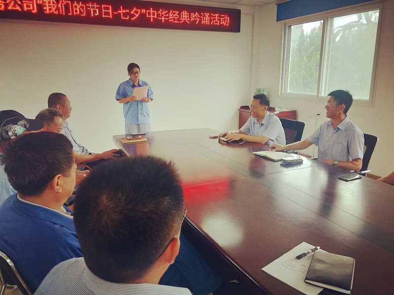 云顶集团·(中国大陆)唯一官方网站