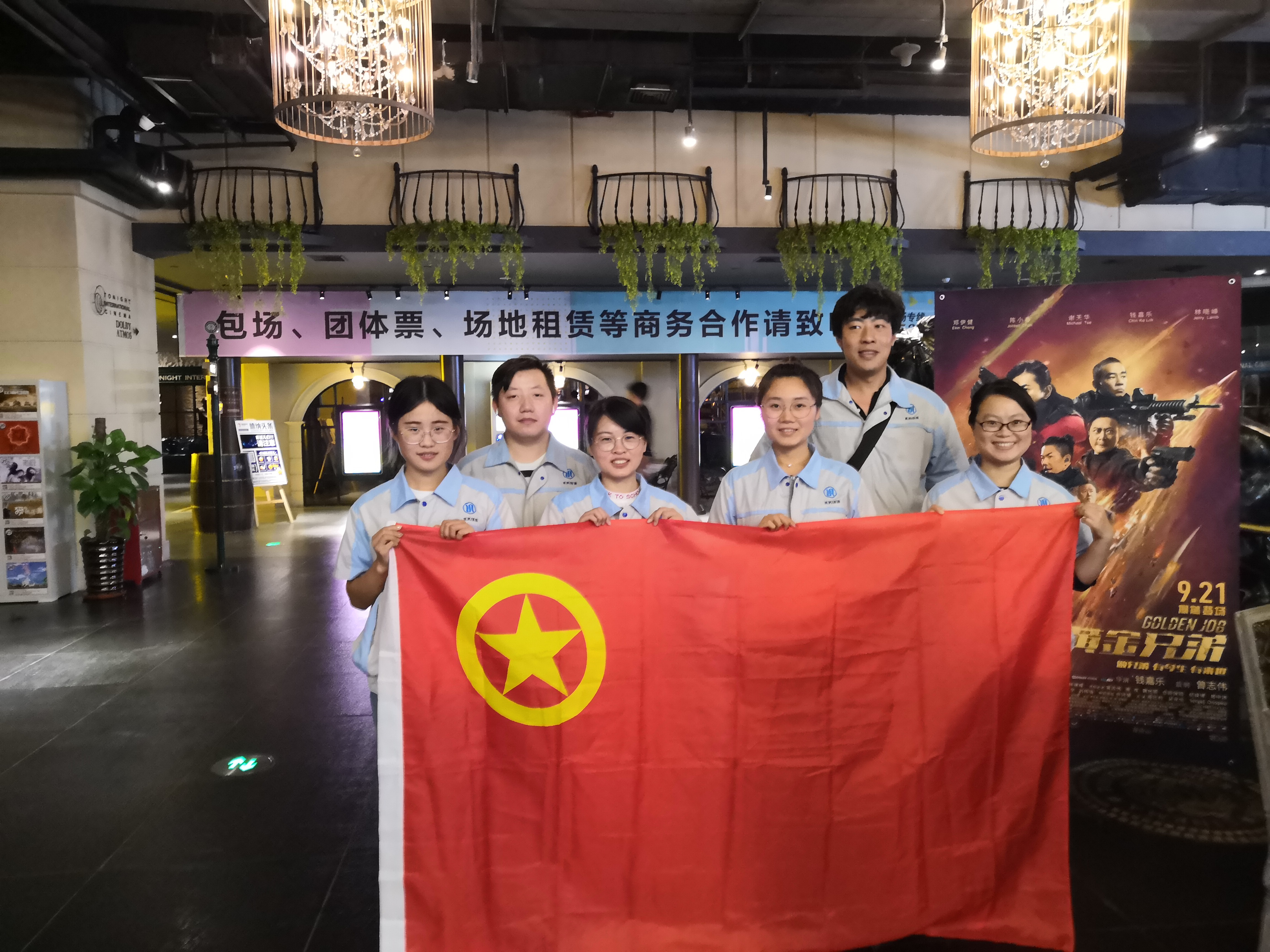 云顶集团·(中国大陆)唯一官方网站
