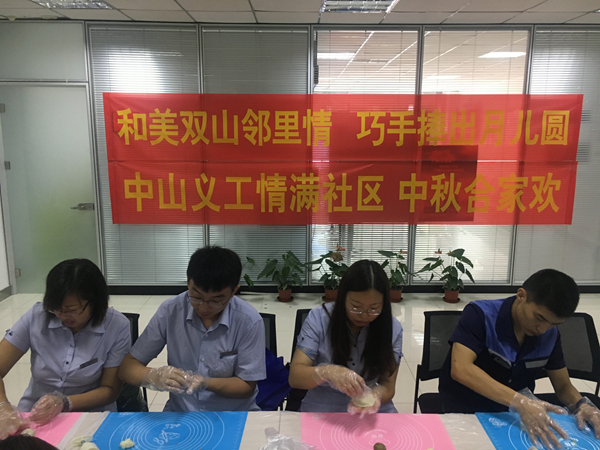 云顶集团·(中国大陆)唯一官方网站