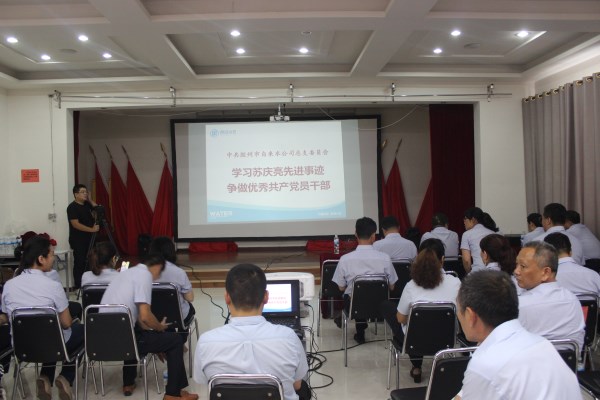 云顶集团·(中国大陆)唯一官方网站