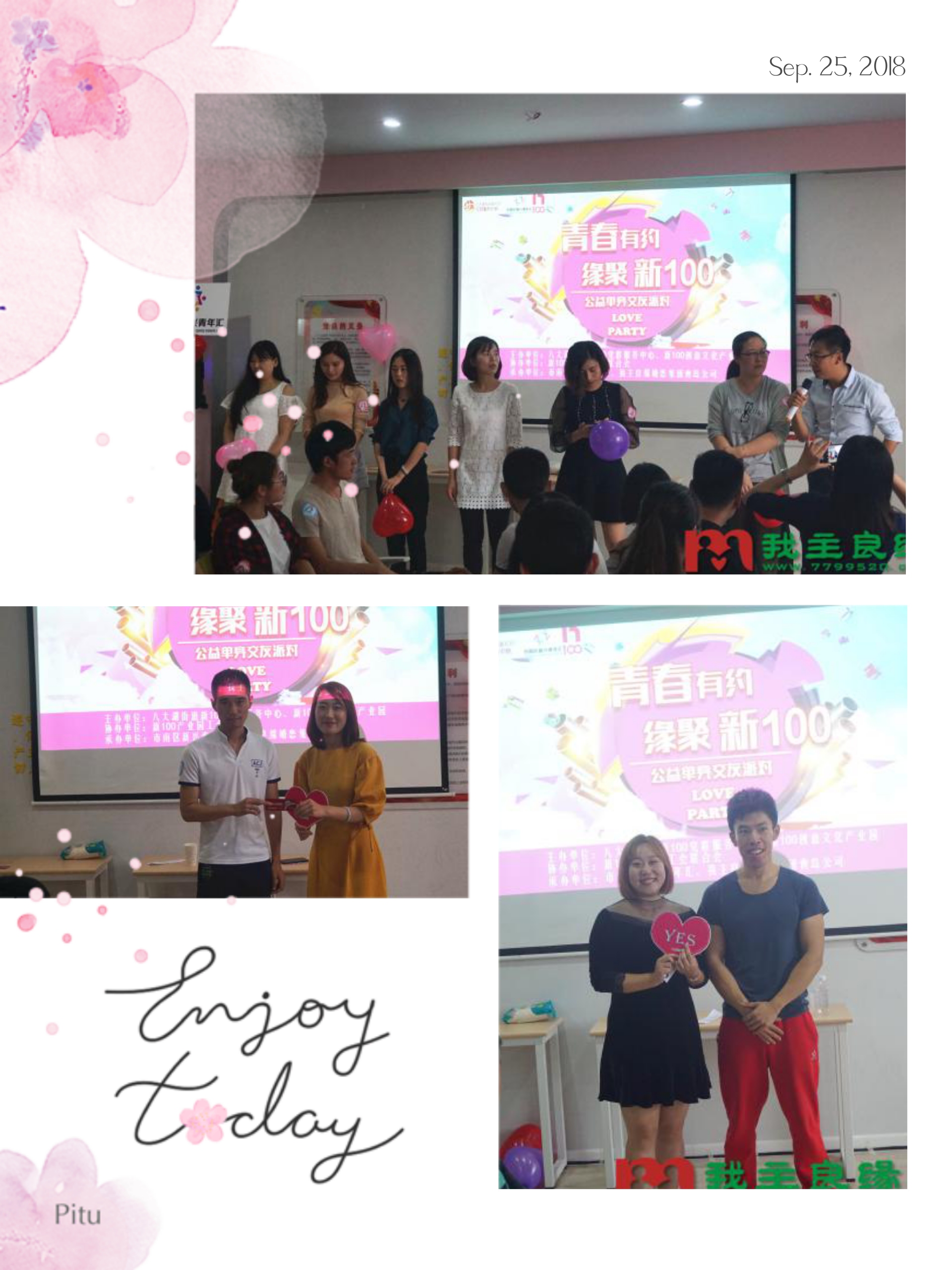 云顶集团·(中国大陆)唯一官方网站