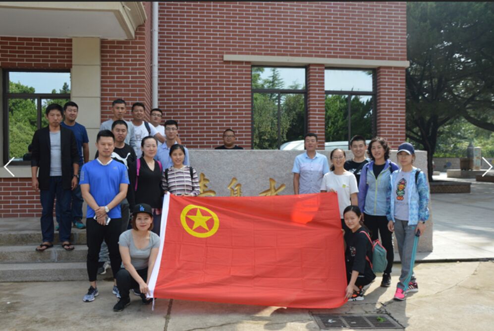 云顶集团·(中国大陆)唯一官方网站