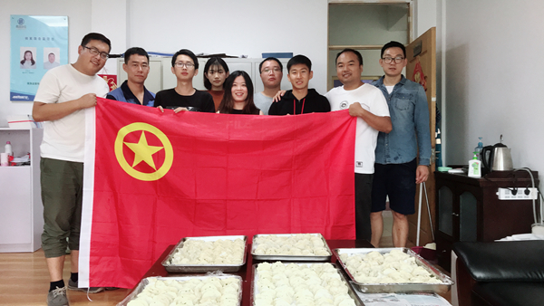 云顶集团·(中国大陆)唯一官方网站