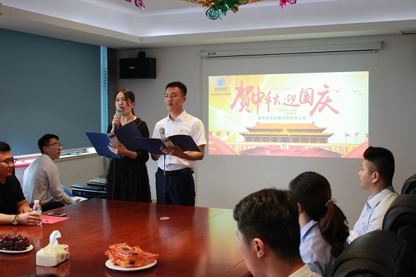 云顶集团·(中国大陆)唯一官方网站