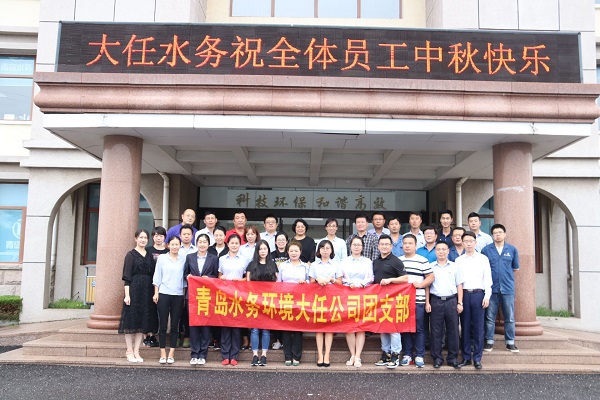云顶集团·(中国大陆)唯一官方网站
